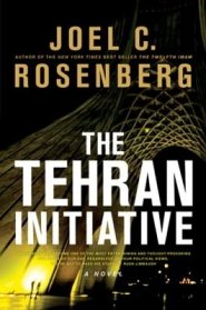 Tehran Initiative