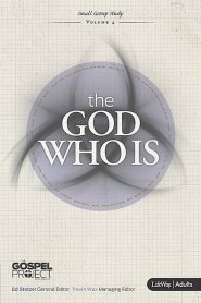 The God Who Is