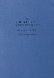 The Greek-English New Testament Hardback