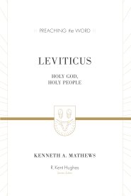 Leviticus (ESV Edition)