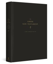 The Greek New Testament, Produced at Tyndale House, Cambridge, Guided Annotating Edition (Hardcover)