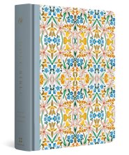 ESV Single Column Journaling Bible, Artist Series