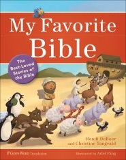 My Favorite Bible [eBook]