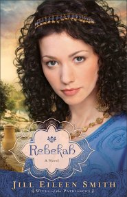 Rebekah (Wives of the Patriarchs) [eBook]