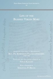 Life of the Blessed Virgin Mary