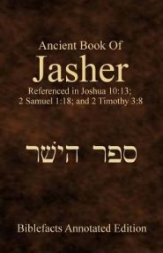 Ancient Book of Jasher