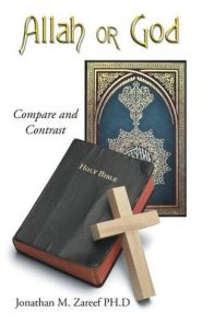 Allah or God: Compare and Contrast