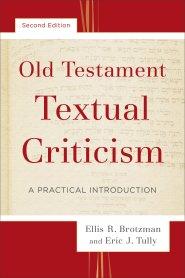 Old Testament Textual Criticism