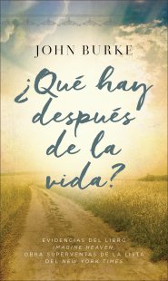 ¿Qué hay después de la vida?