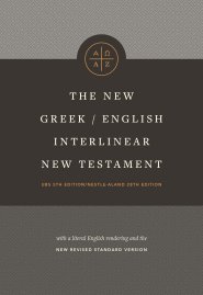 New Greek/English Interlinear NT (Hardcover)