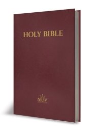 NRSV Updated Edition Pew Bible (Hardcover, Burgundy)