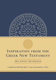 Inspiration from the Greek New Testament