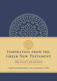 Inspiration from the Greek New Testament