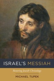 Israel's Messiah