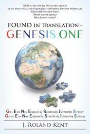 Found in Translation - Genesis One