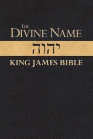 Divine Name King James Bible