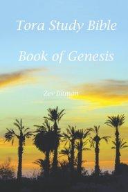 Tora Study Bible - Genesis