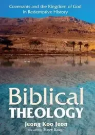 Biblical Theology