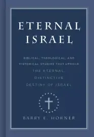 Eternal Israel