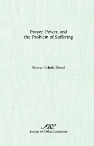 Prayer, Power, And The Problem Of Suffering