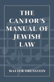 Cantor's Manual Of Jewish Law