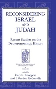 Reconsidering Israel and Judah