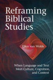 Reforming Biblical Studies