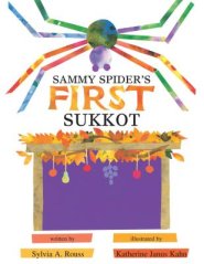 Sammy Spider's First Sukkot