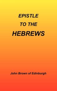 Epistle To The Hebrews