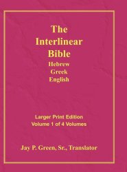 Interlinear Hebrew Greek English Bible-PR-FL/OE/KJ Large Pring Volume 1