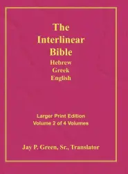 Interlinear Hebrew Greek English Bible-PR-FL/OE/KJ Large Print Volume 2