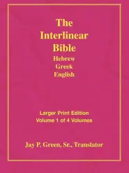 Interlinear Hebrew Greek English Bible: Larger Print, Vol. 1 of 4