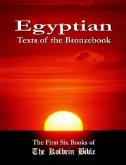 Egyptian Texts of the Bronzebook