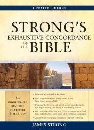 Strong's Exhaustive Concordance to the Bible