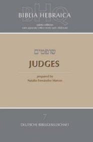 Judges (softcover)