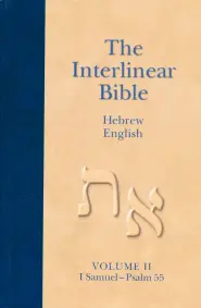 Interlinear Hebrew-English Bible, Volume 2