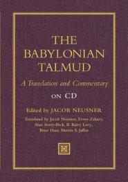 BABYLONIAN TALMUD CD ROM