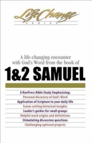 1 and 2 Samuel [eBook]