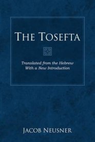 The Tosefta Set