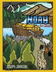 Babylon Doom: Return of the Israelites: Noah: 1st Death