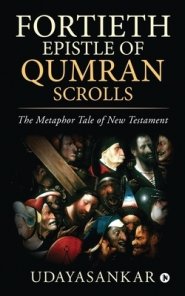 Fortieth Epistle Of Qumran Scrolls