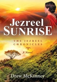 Jezreel Sunrise