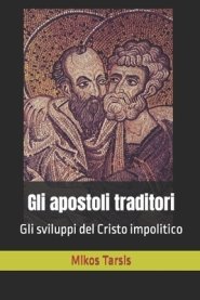 Gli Apostoli Traditori