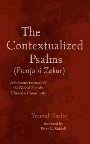 The Contextualized Psalms (Punjabi Zabur)