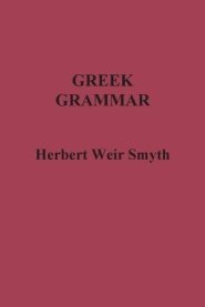 Greek Grammar