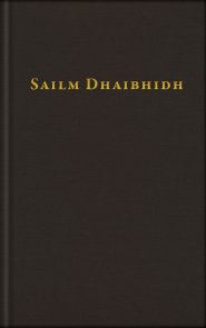 Sailm Dhaibhidh