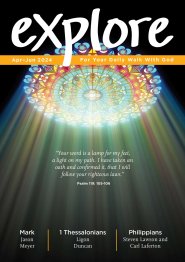 Explore (April-June 2024)