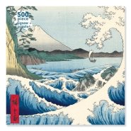 Adult Jigsaw Puzzle Utagawa Hiroshi