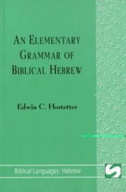 An Elementary Grammar of Biblical Hebrew