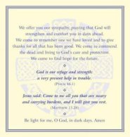 FUNERAL PRAYER CARDS PK50